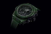 Men's watch / unisex  HUBLOT, Big Bang Unico Green Ceramic Limited Edition / 42mm, SKU: 441.GX.5210.RX | watchphilosophy.co.uk