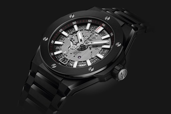 Men's watch / unisex  HUBLOT, Big Bang Integrated Time Only Black Magic / 40mm, SKU: 456.CX.0170.CX | watchphilosophy.co.uk