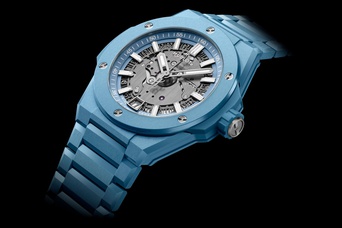 Men's watch / unisex  HUBLOT, Big Bang Integrated Time Only Sky Blue Indigo Ceramic / 40mm, SKU: 456.EX.5120.EX | watchphilosophy.co.uk