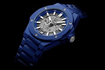 Men's watch / unisex  HUBLOT, Big Bang Integrated Time Only Blue Indigo Ceramic / 40mm, SKU: 456.EX.5129.EX | watchphilosophy.co.uk