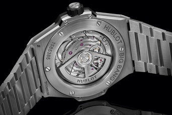 Men's watch / unisex  HUBLOT, Big Bang Integrated Time Only Titanium / 40mm, SKU: 456.NX.0170.NX | watchphilosophy.co.uk