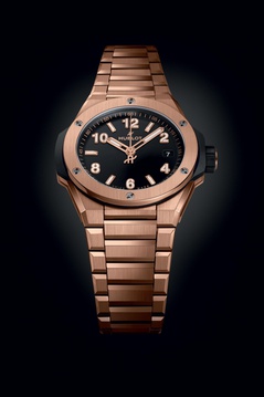 Men's watch / unisex  HUBLOT, Big Bang Integrated Time Only King Gold / 38mm, SKU: 457.OX.1280.OX | watchphilosophy.co.uk