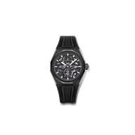 Men's watch / unisex  ZENITH, Defy Skyline Skeleton / 41mm, SKU: 49.9300.3620/78.I001 | watchphilosophy.co.uk