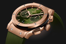 Men's watch / unisex  HUBLOT, Classic Fusion Chronograph King Gold Green  / 42mm, SKU: 541.OX.8980.RX | watchphilosophy.co.uk