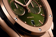 Men's watch / unisex  HUBLOT, Classic Fusion Chronograph King Gold Green  / 42mm, SKU: 541.OX.8980.RX | watchphilosophy.co.uk