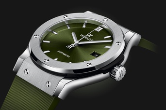 Men's watch / unisex  HUBLOT, Classic Fusion Titanium Green / 42mm, SKU: 542.NX.8970.RX | watchphilosophy.co.uk