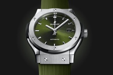 Men's watch / unisex  HUBLOT, Classic Fusion Titanium Green / 42mm, SKU: 542.NX.8970.RX | watchphilosophy.co.uk