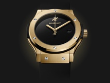 Men's watch / unisex  HUBLOT, Classic Fusion Original Yellow Gold / 42mm, SKU: 542.VX.1230.RX.MDM | watchphilosophy.co.uk