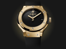 Ladies' watch  HUBLOT, Classic Fusion Original Yellow Gold / 33mm, SKU: 581.VX.1230.RX.MDM | watchphilosophy.co.uk