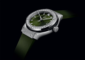 Ladies' watch  HUBLOT, Classic Fusion Titanium Green Diamonds / 29mm, SKU: 591.NX.8970.RX.1204 | watchphilosophy.co.uk