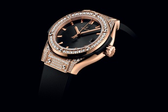 Ladies' watch  HUBLOT, Classic Fusion King Gold Pave / 29mm, SKU: 591.OX.1480.RX.1604 | watchphilosophy.co.uk