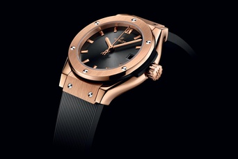 Ladies' watch  HUBLOT, Classic Fusion King Gold Grey / 29mm, SKU: 591.OX.7080.RX | watchphilosophy.co.uk