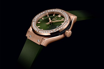 Ladies' watch  HUBLOT, Classic Fusion King Gold Green Diamonds / 29mm, SKU: 591.OX.8980.RX.1204 | watchphilosophy.co.uk