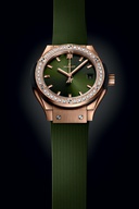 Ladies' watch  HUBLOT, Classic Fusion King Gold Green Diamonds / 29mm, SKU: 591.OX.8980.RX.1204 | watchphilosophy.co.uk