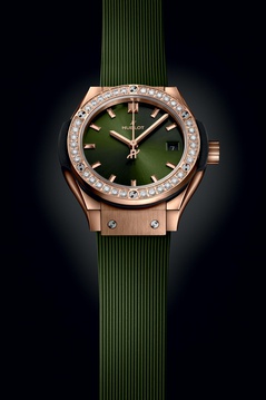 Ladies' watch  HUBLOT, Classic Fusion King Gold Green Diamonds / 29mm, SKU: 591.OX.8980.RX.1204 | watchphilosophy.co.uk