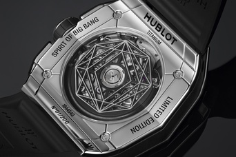 Men's watch / unisex  HUBLOT, Spirit Of Big Bang Sang Bleu Titanium / 42mm, SKU: 648.NX.0107.RX.MXM23 | watchphilosophy.co.uk