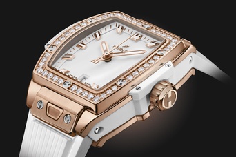 Ladies' watch  HUBLOT, Spirit of Big Bang King Gold White Diamonds / 32mm, SKU: 682.OE.2080.RW.1204 | watchphilosophy.co.uk