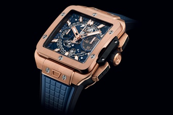 Men's watch / unisex  HUBLOT, Square Bang Unico King Gold Blue / 42mm, SKU: 821.OX.5180.RX | watchphilosophy.co.uk