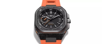 Men's watch / unisex  BELL & ROSS, BR-X5 Carbon Orange / 41mm, SKU: BRX5R-BO-TC/SRB | watchphilosophy.co.uk