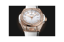 Ladies' watch HUBLOT, Big Bang One Click King Gold White Pave / 33mm, SKU: 485.OE.2210.RW.1604 | watchphilosophy.co.uk