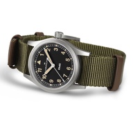 Men's watch / unisex  HAMILTON, Khaki Field Quartz / 33mm, SKU: H69301930 | watchphilosophy.co.uk