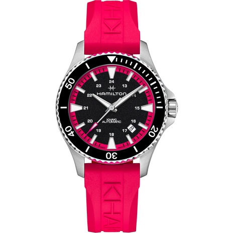 Men's watch / unisex  HAMILTON, Khaki Navy Scuba Auto / 40mm, SKU: H82395330 | watchphilosophy.co.uk