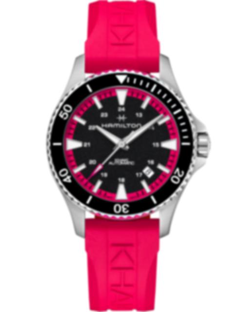 Men's watch / unisex  HAMILTON, Khaki Navy Scuba Auto / 40mm, SKU: H82395330 | watchphilosophy.co.uk