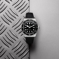 Men's watch / unisex TUDOR, Black Bay / 41mm, SKU: M7941A1A0NU-0002 | watchphilosophy.co.uk