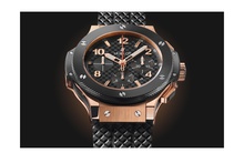 Men's watch / unisex  HUBLOT, Big Bang Original Gold Ceramic / 44mm, SKU: 301.PB.131.RX | watchphilosophy.co.uk