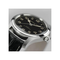 Men's watch / unisex  HAMILTON, Khaki Field Murph Auto / 42mm, SKU: H70605731 | watchphilosophy.co.uk